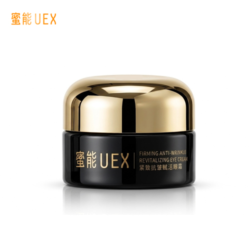 蜜能精华眼霜